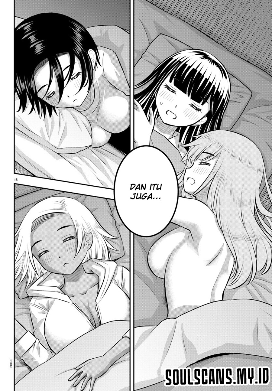 Yankee JK Kuzuhana-chan